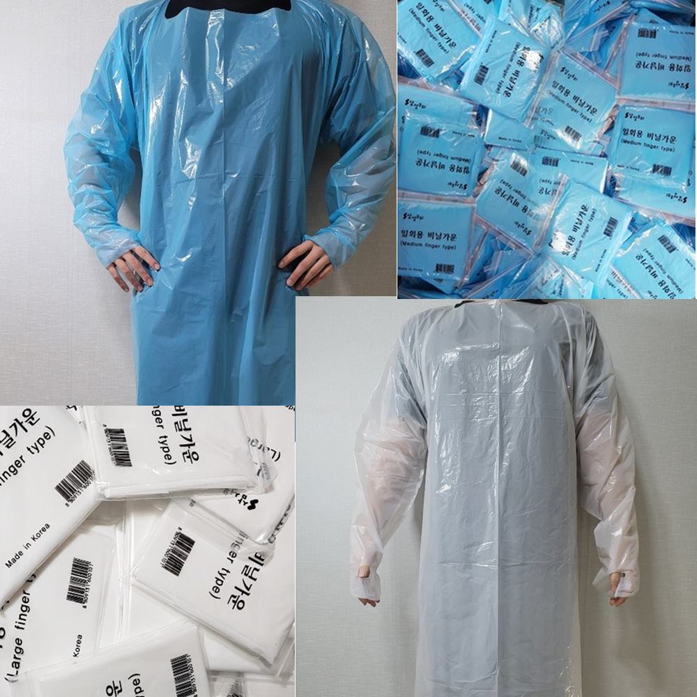 일회용 비닐가운 위생복 1매 방역복 병원 코로나 항원 검사 요양 관공서 청소 김장앞치마 - 상품 이미지