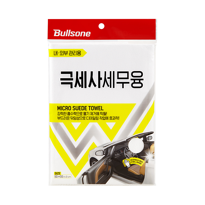 [불스원] 극세사세무융 세차타월 세차용품 차량내부 세차용 타올 - 상품 이미지