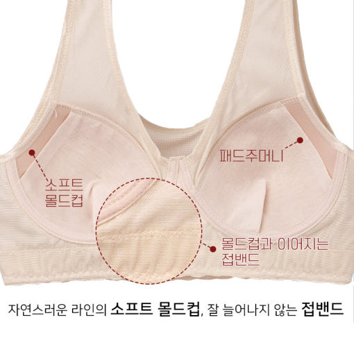 thumbnail-6