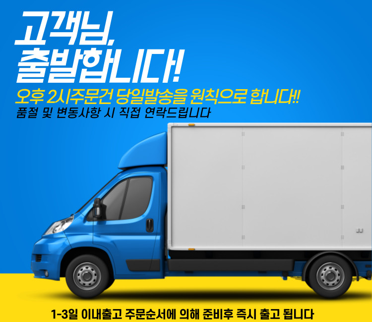 치깅스 4부치마레깅스 면스판 국내생산 힙커버 편한 검정 회색레깅스 그레이 - 상세 이미지 5