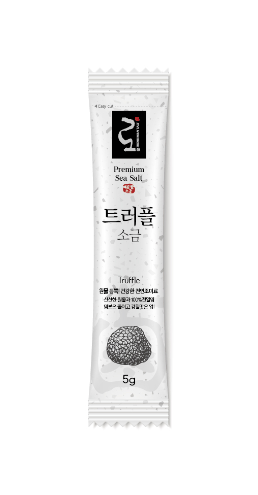 [트러플 스틱소금 선물세트] 프리미엄 트러플 천일염 '로' 스틱 선물세트 - 집들이 선물 캠핑소금 소고기 스테이크 이탈리아 최고급 트러플 이미지 7