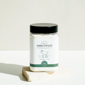 정성연구소 산양유 단백질 분말 저분자 보충제 쉐이크 200g, 5개 맛있게 먹은 솔직 후기 - 상품 이미지 3