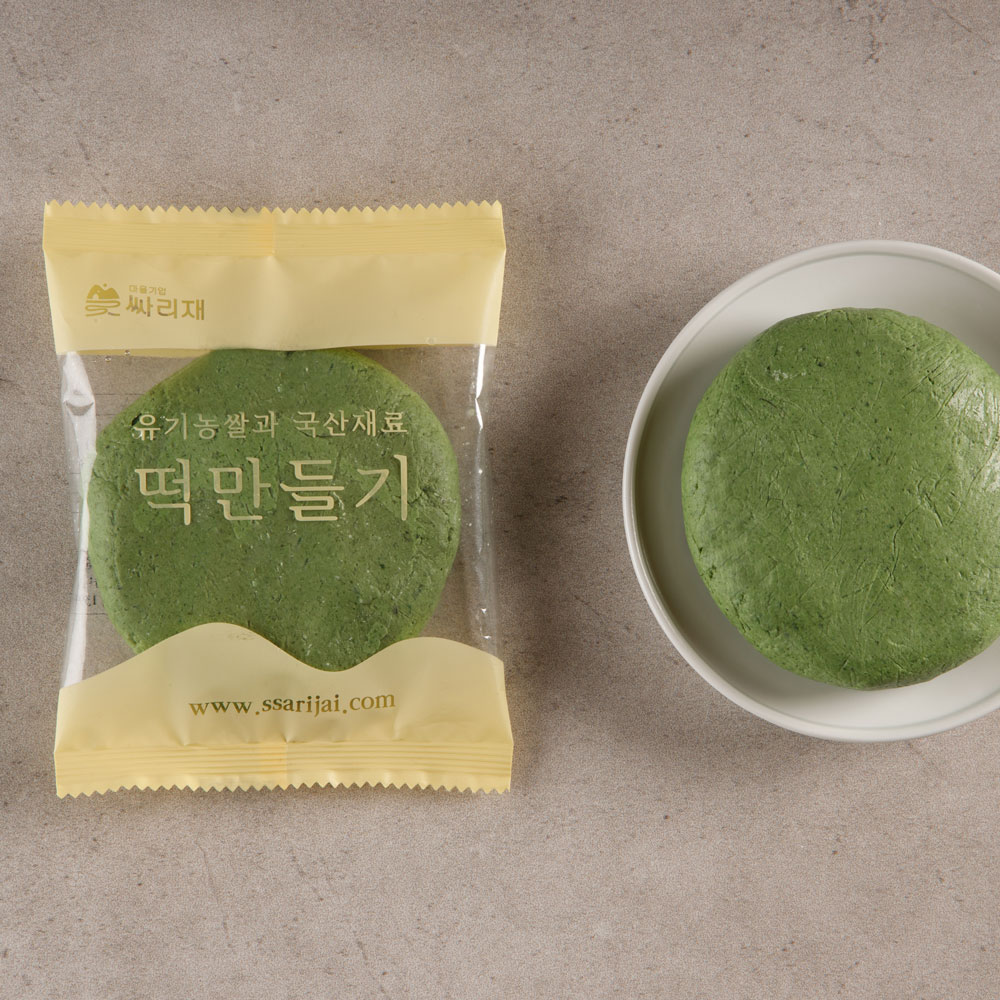 싸리재 추석 송편 만들기 [ 쑥송편반죽 100g 5봉지 ] 개떡 체험놀이 - 상세 이미지 4