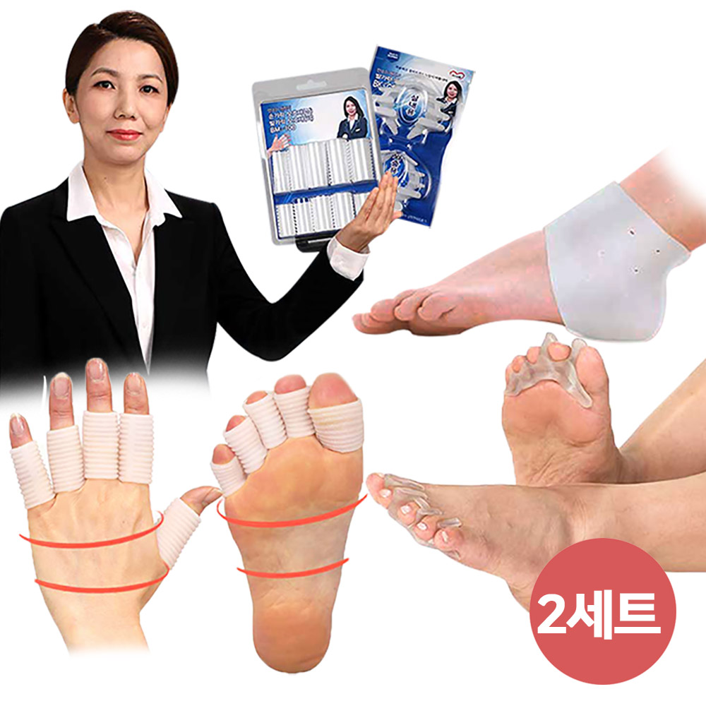 발가락링 BK-골드 프리미엄 안소미원장 발보정 도움기구 발가락교정기 - 상세 이미지 3