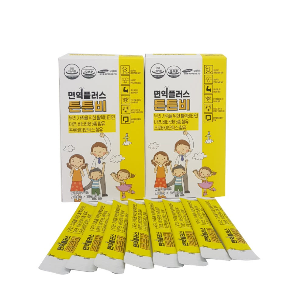 면역플러스 튼튼비