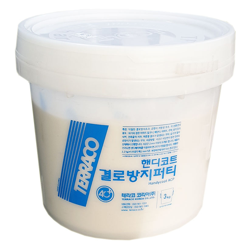 테라코 핸디코트 결로방지 퍼티 3kg - 상품 이미지