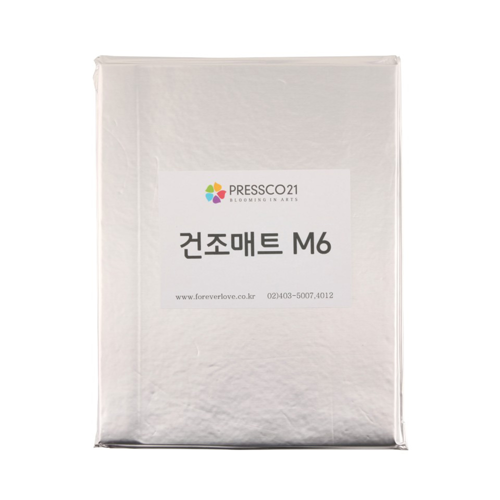 압화만들기 압화건조매트 압화 도구 프레스 공예 원예수업 프레스코21 M6 단품 국내산 - 상품 이미지
