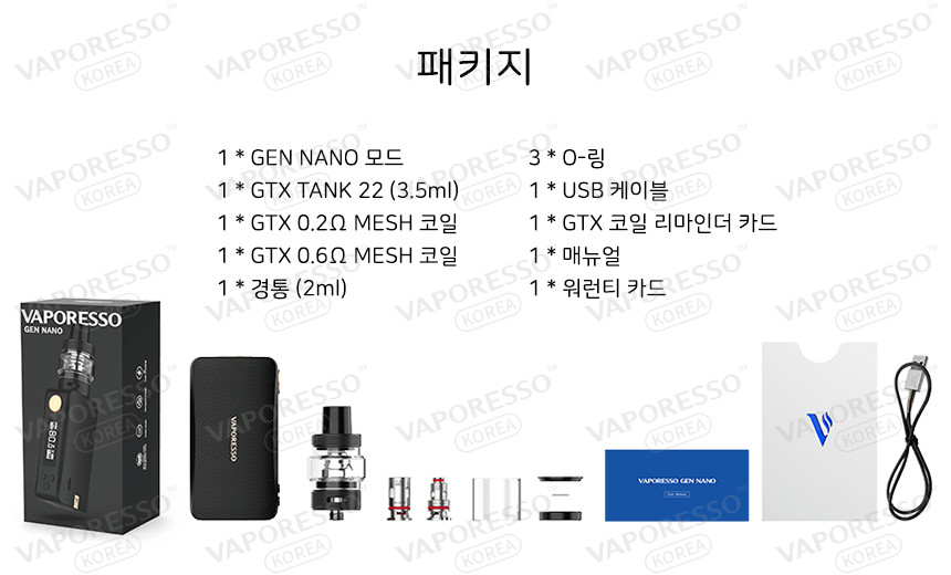 나노전자 이미지