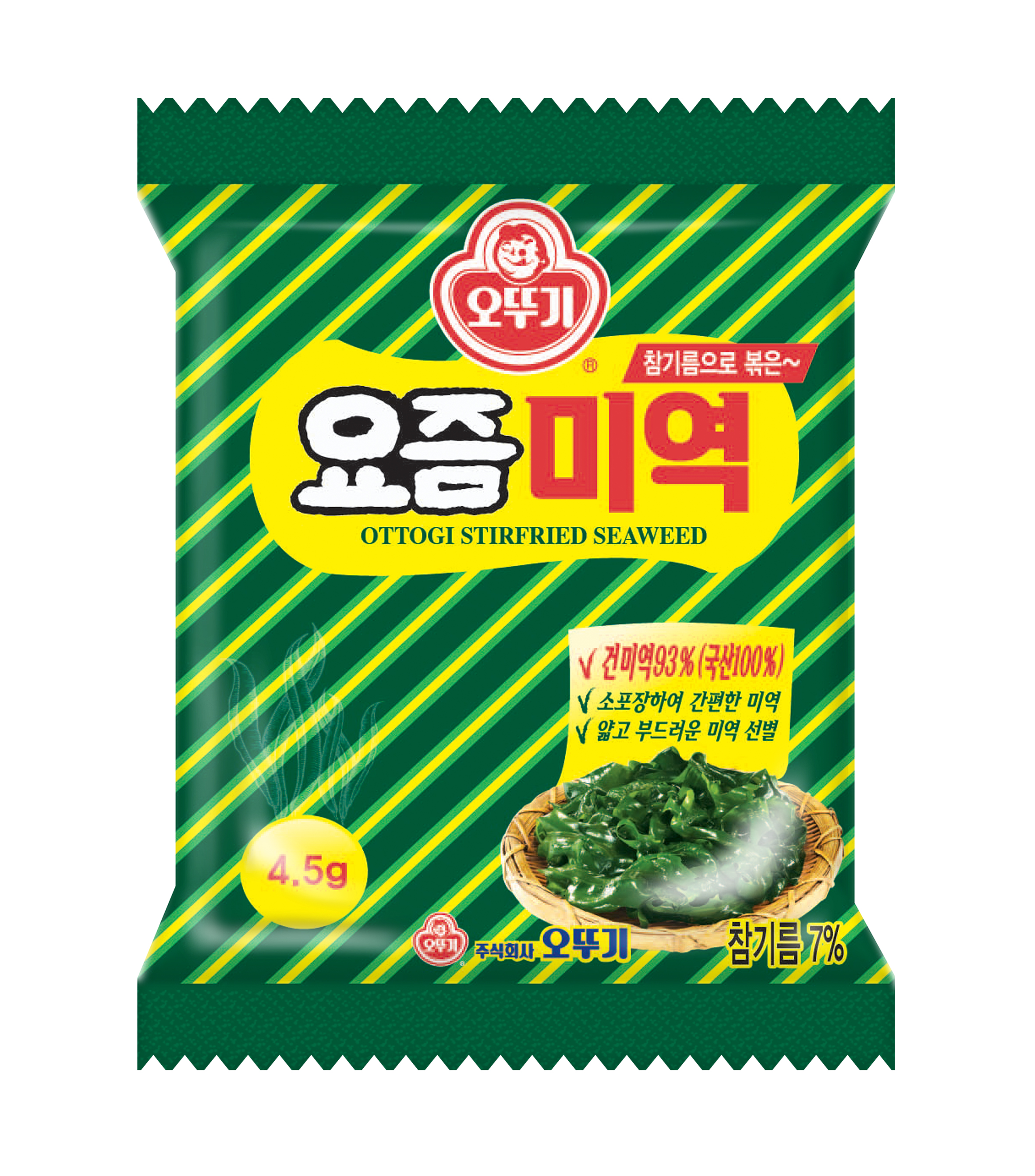 오뚜기 요즘미역 4.5g 5개 - 상세 이미지 2