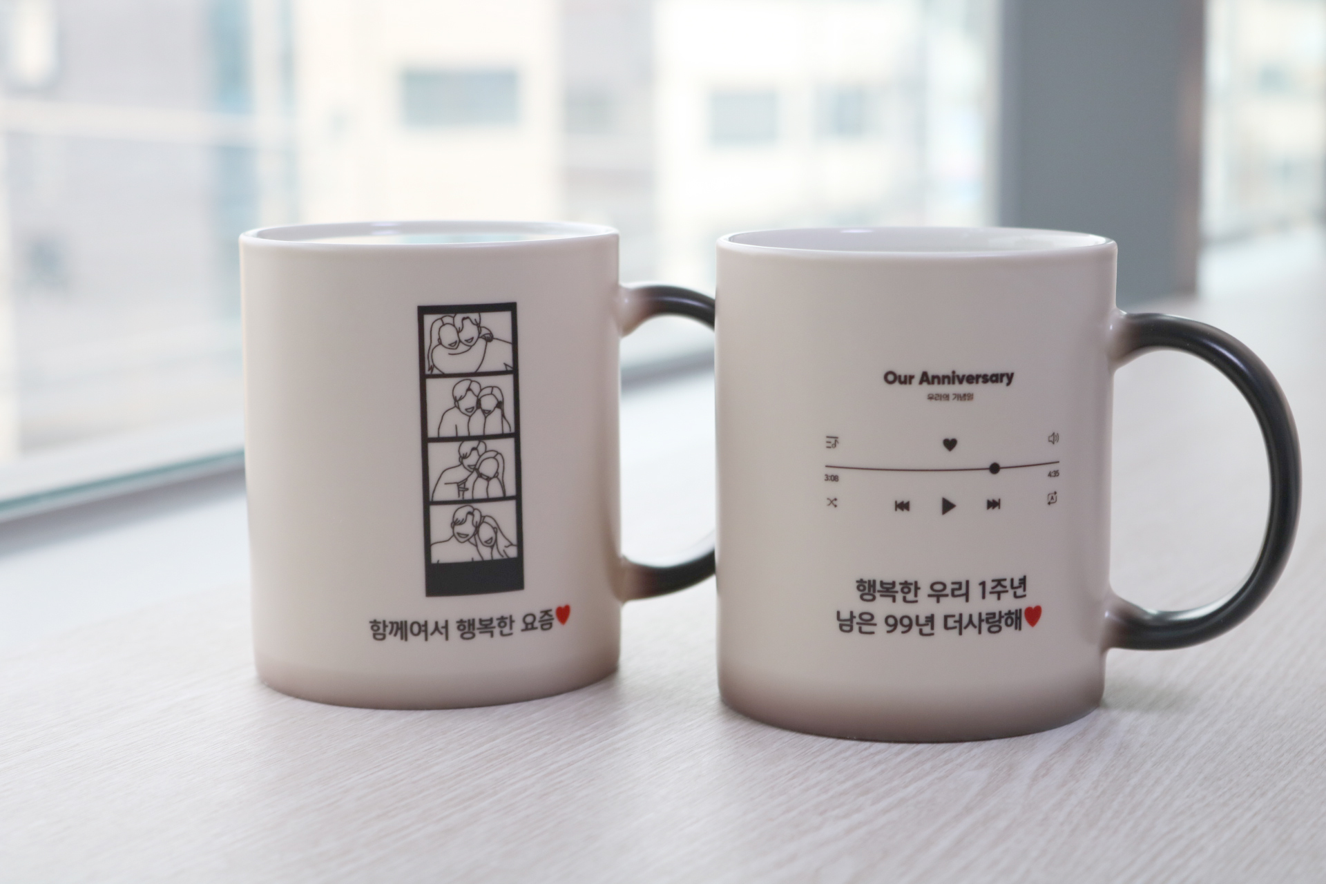 변색매직머그컵 포토 결혼 기념일 남자 여자친구 부모님 생일 디자인머그컵A (연인) 선물