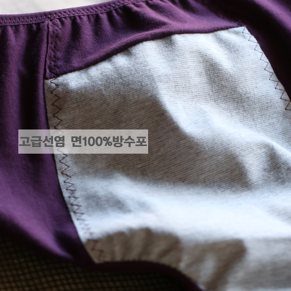 [3일팩]달위생팬티 면생리방수 여성팬티 초경 생리 선물 국내산 (85-105까지) - 상세 이미지 4