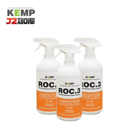 KEMP 켐프 록쓰리 ROC3 스프레이타입 녹제거방법 420ml