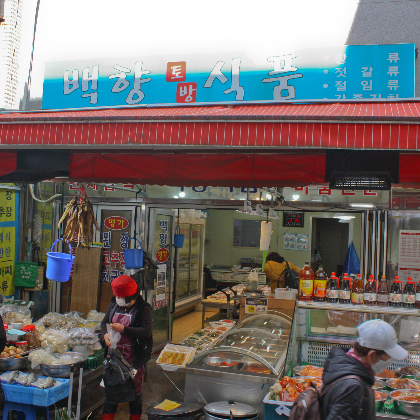 [안양시 배달] 맛있게 익은 포기김치 1kg [안양중앙 백향식품] : 동네시장 장보기