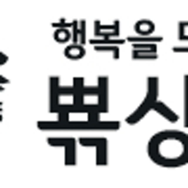비피더스균 생유산균 알약 신바이오틱스 예민한 장 배에 가스 유산균