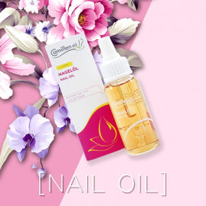 독일 카밀렌60 카모마일 손톱발톱영양제 네일샵 네일오일 20ml 솔직 후기 | 피부 타입별 분석 - 상품 이미지 2