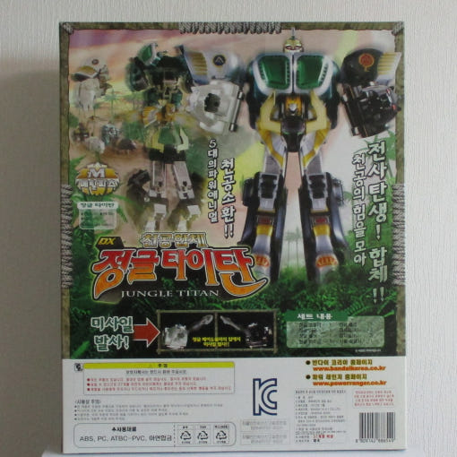thumbnail-1