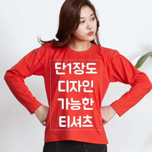 thumbnail-8