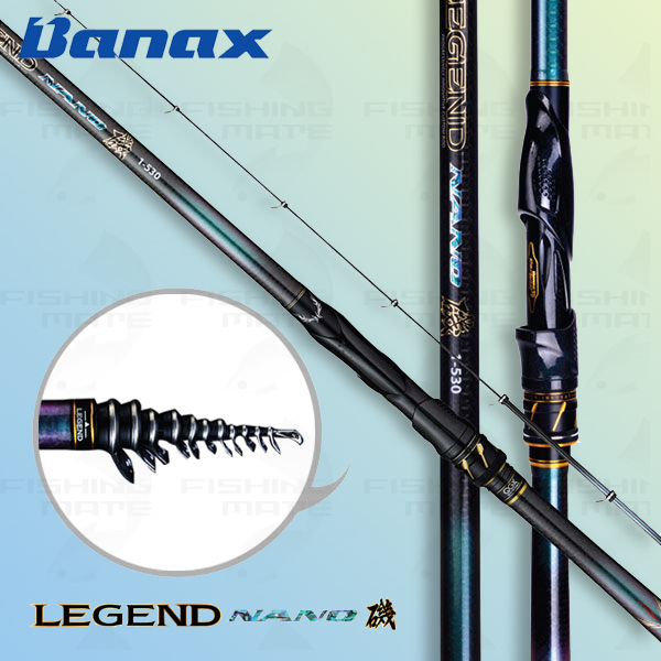 바낙스 레전드 나노기 감성돔 벵에돔 갯바위낚시대 갯바위릴대 1-530
