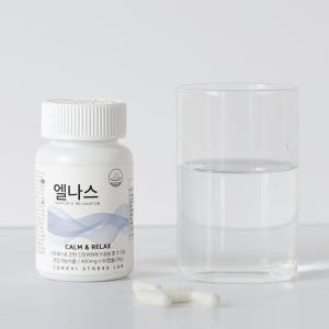 세레비 엘나스 식약처 인정 스트레스 긴장완화 릴렉스 L 테아닌 (부원료 ... 맛있게 먹은 솔직 후기 - 상품 이미지 3