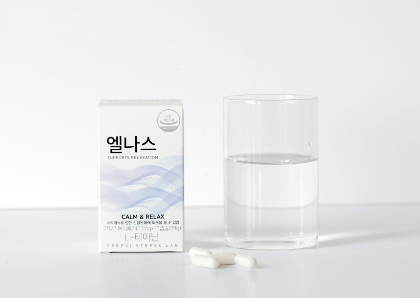 세레비 엘나스 식약처 인정 스트레스 긴장완화 릴렉스 L 테아닌 (부원료 가바 GABA) 사진 2