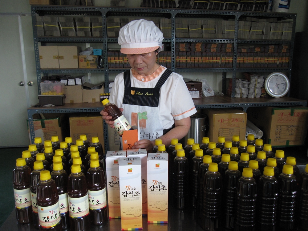 감조은마을 감식초 3년숙성 천연 발효 식초 효능 다이어트 자연 식품 900ml 이미지 7