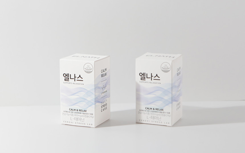 세레비 엘나스 식약처 인정 스트레스 긴장완화 릴렉스 L 테아닌 (부원료 가바 GABA) 사진 5