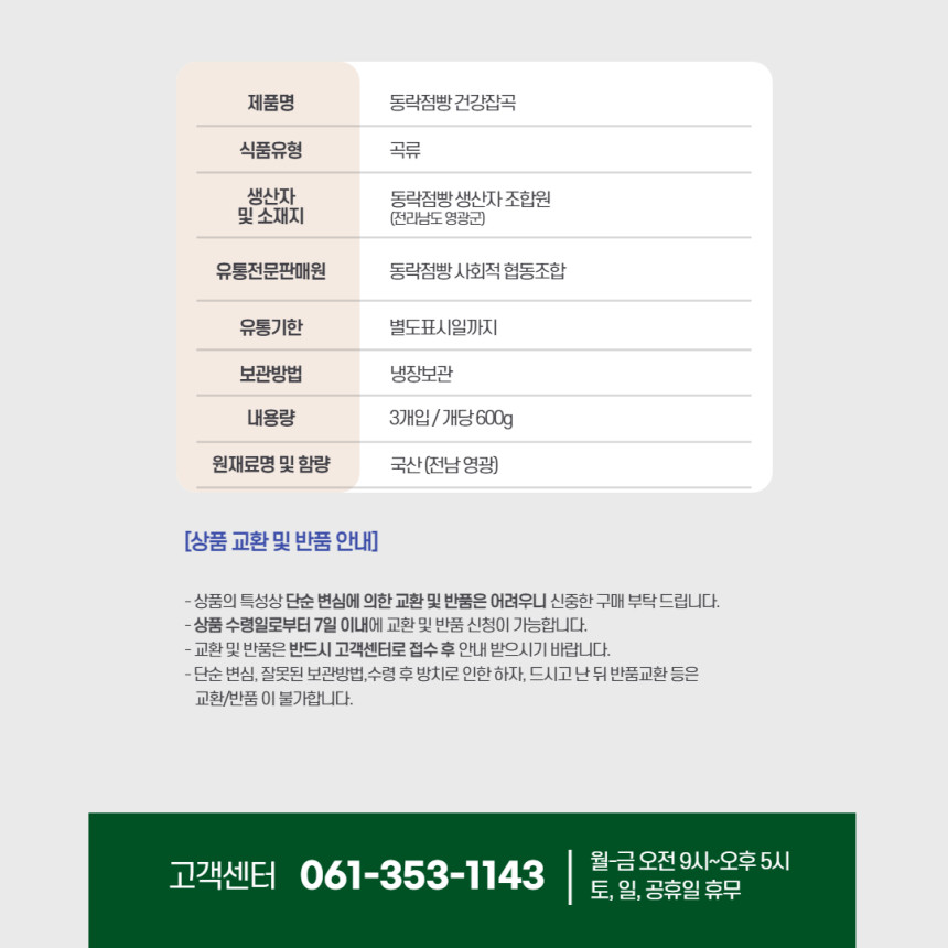 르미네일 이미지