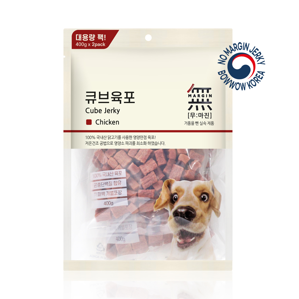 바우와우 무마진 소프트덴탈 블루베리껌 30p 이미지 8