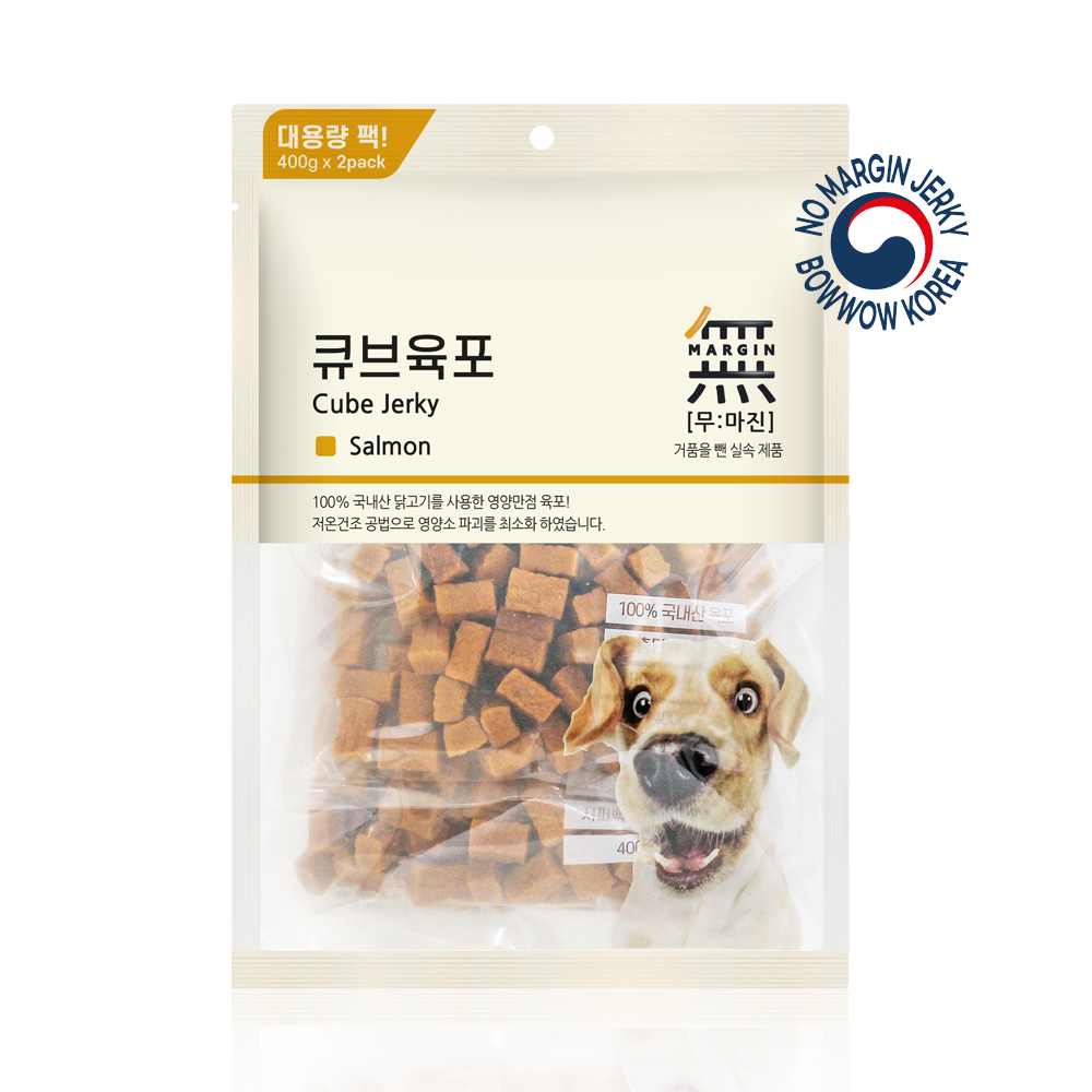 바우와우 무마진 소프트덴탈 블루베리껌 30p 이미지 7
