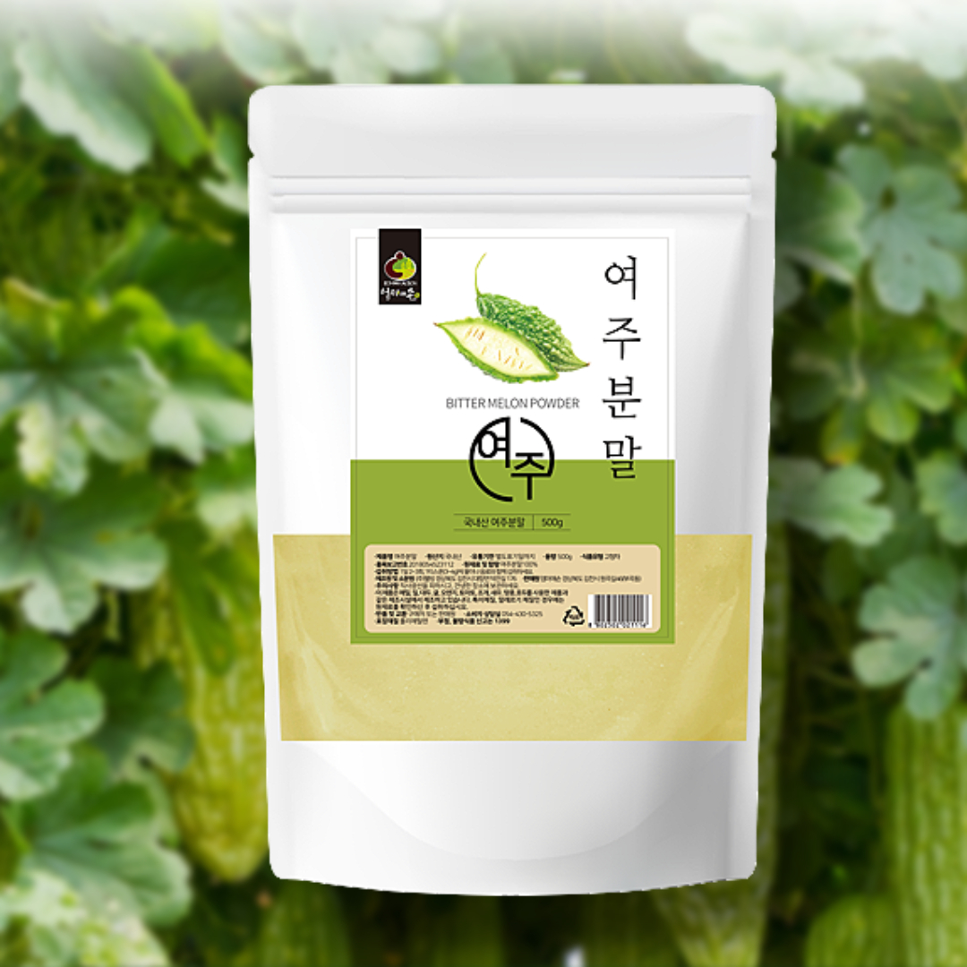 여주 분말 여주 가루 500g 먹는법 효능 먹는방법 복용법 성분 파는곳 판매 파우더