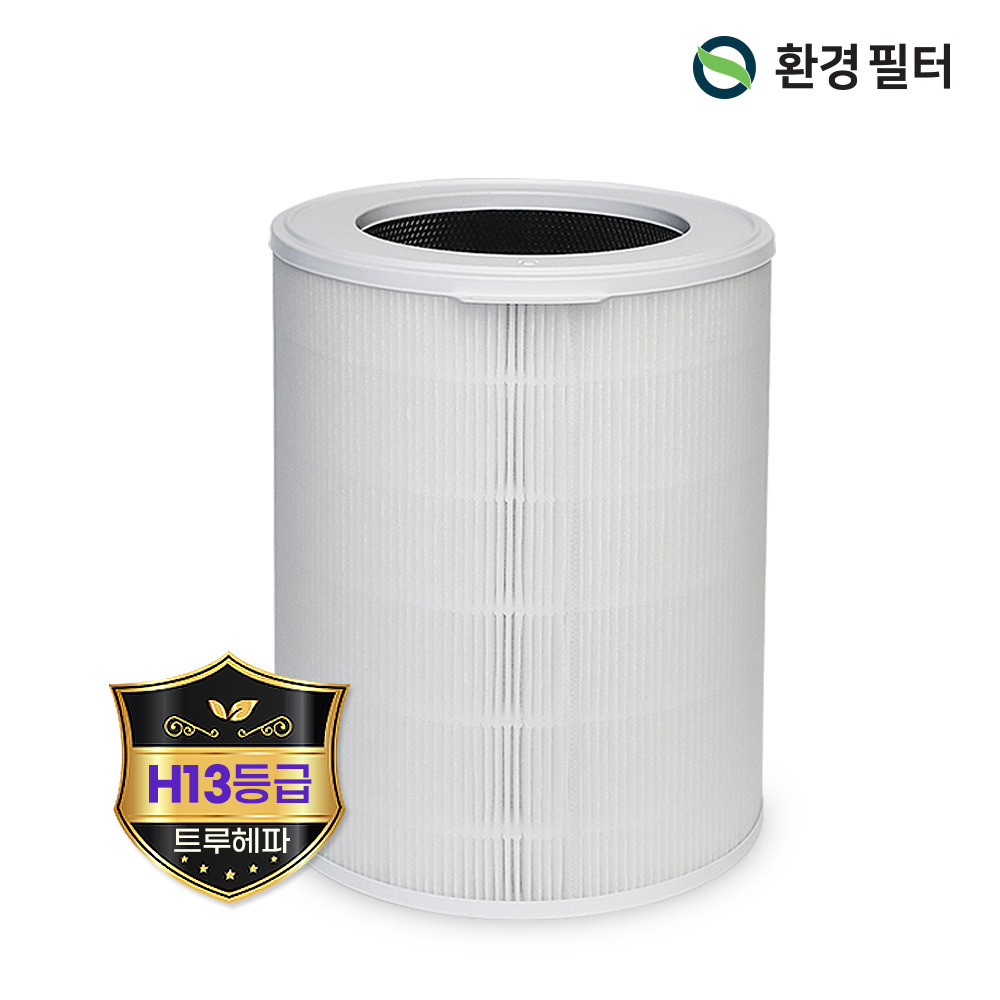 [호환] 환경필터 위닉스 타워X 공기청정기 필터 ATGM500-JWK 프리미엄 - 상세 이미지 5