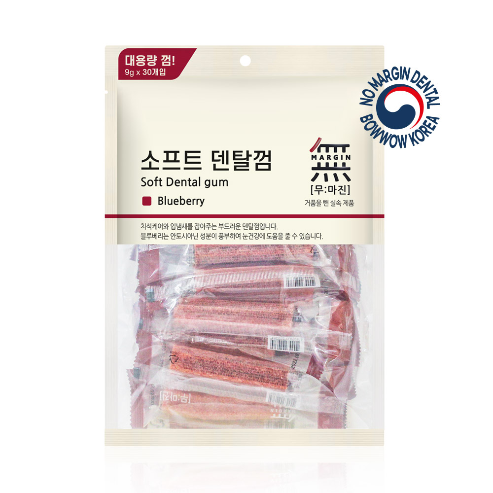 바우와우 무마진 소프트덴탈 블루베리껌 30p - 상세 이미지 3