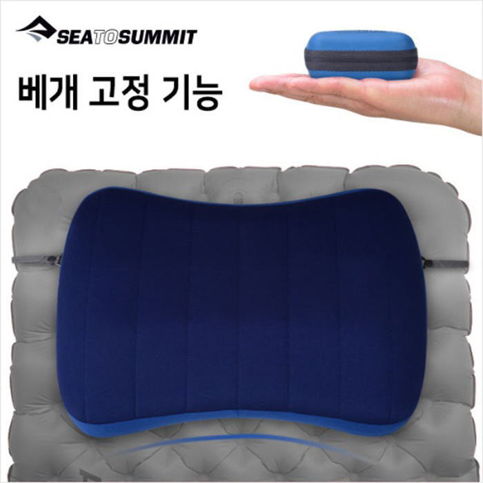 씨투써밋 에어로 필로우 프리미엄 럼버 서포트 베개 캠핑 매트 의자 고정 베개 - 상세 이미지 2