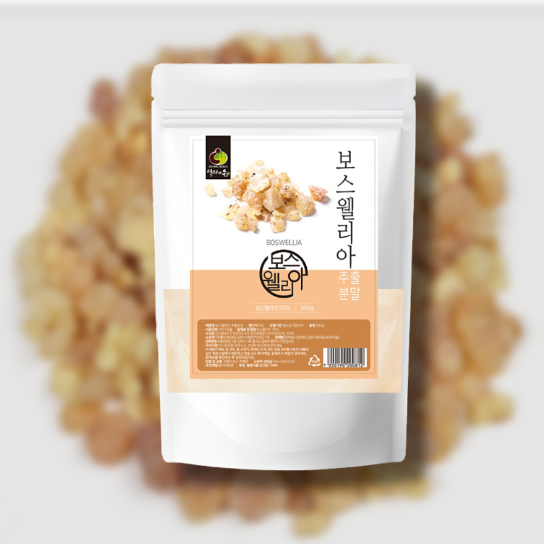 인도산 보스웰리아 가루 500g 분말 효능 유향 나무 추출물 크림 먹는법 파는곳 판매