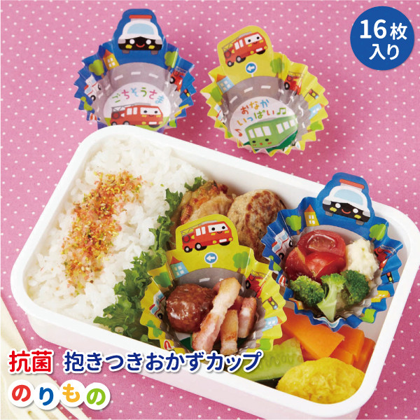 토루네 캐릭터 도시락 꾸미기 항균 반찬컵 (호빵맨, 미키, 키티, 리락쿠마, 스누피, 도라에몽, 토마스, 스밋코구라시, 일하는 자동차, 토끼,별의커비,짱구) - 하카타몰