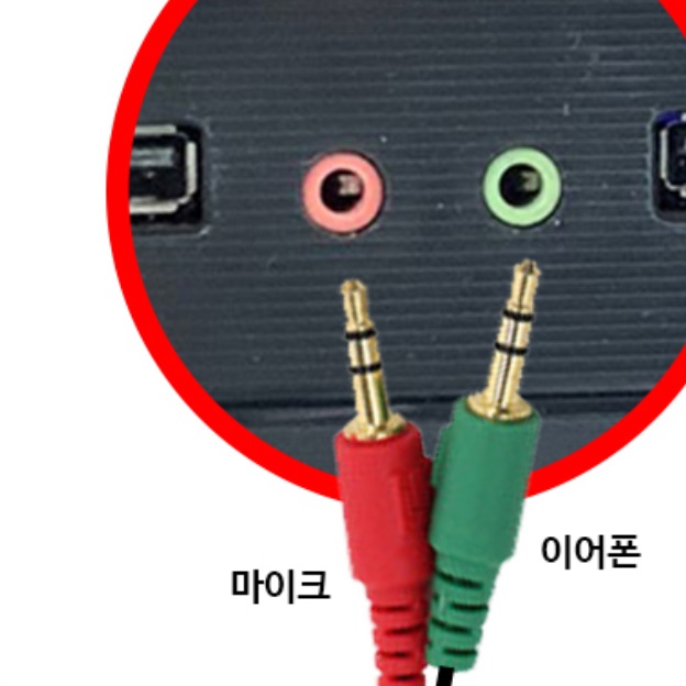 마이크 이어폰 젠더 컴퓨터용 노트북용 헤드셋 3극 4극 변환 잭 - 상세 이미지 3