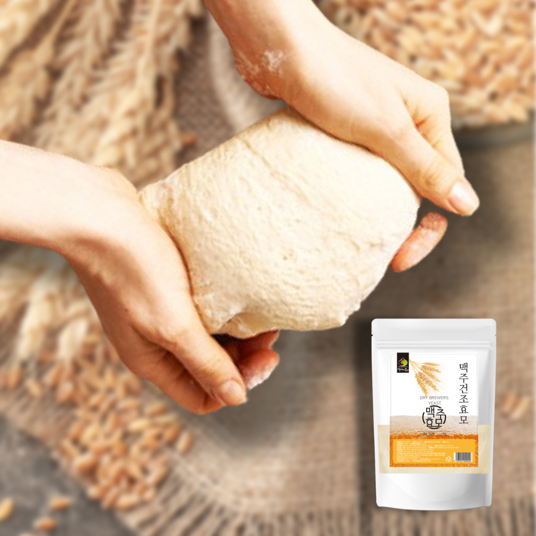 국산 맥주 효모 가루 국내산 맥주 효모 분말 파우더 영양제