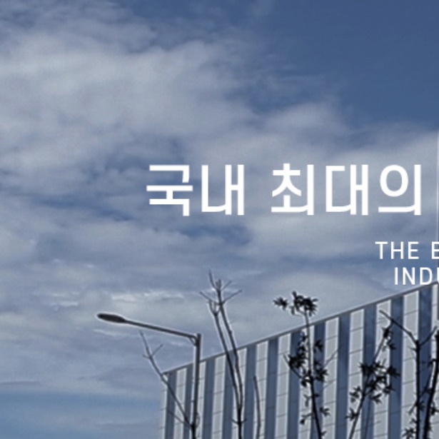 매장용 청소기 미용실 업소형 학교 체육관 업소용 진공 청소기 - 상세 이미지 5