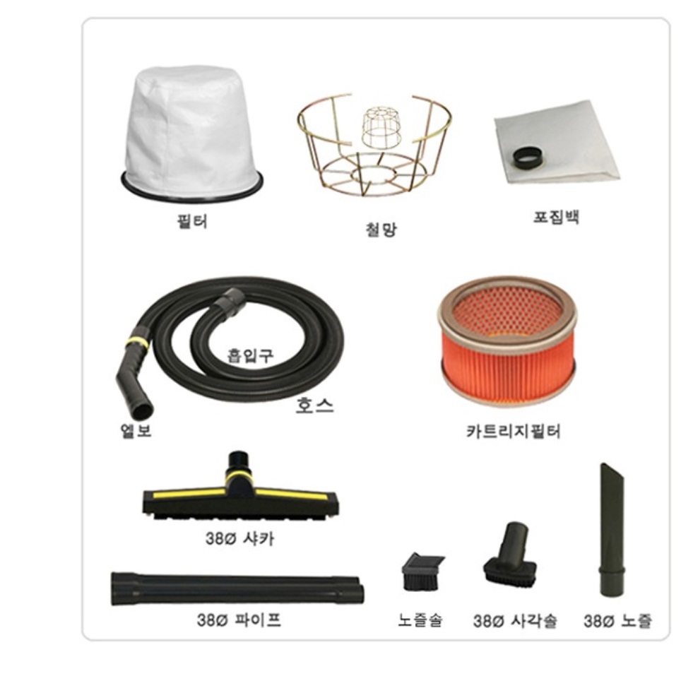 공장용 청소기 흡입력좋은업소용청소기 매장용 영업용 사무실용 이미지 8