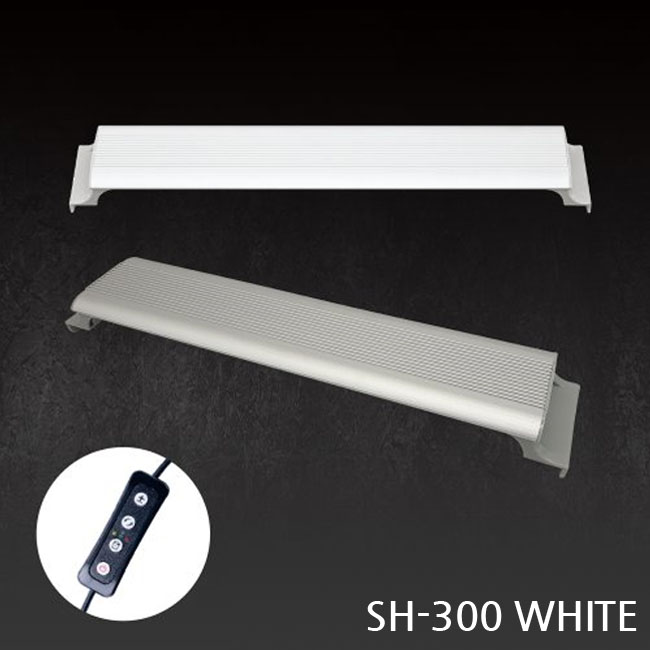 [초록끈] 아마존 수족관용 LED등커버 SH-300 화이트 - 상품 이미지