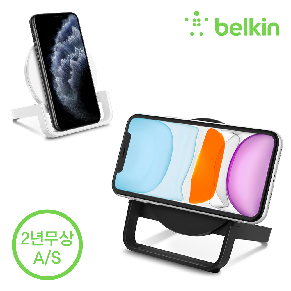 벨킨 10W 고속 무선 충전 스탠드 + 퀵차지 어댑터 WIB001kr 아이폰 16e 갤럭시 S24 아이폰 완벽 호환 - 상세 이미지 2