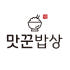 맛꾼밥상 로고