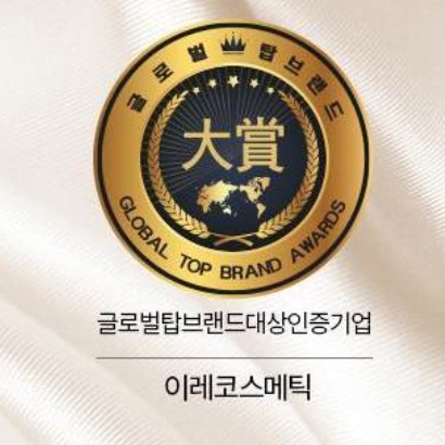 라샵투 포 우먼 여자 페로몬 향 향수 여성용 호르몬 스킨쉽 향수 남자가 좋아하는 20대 - 상세 이미지 5