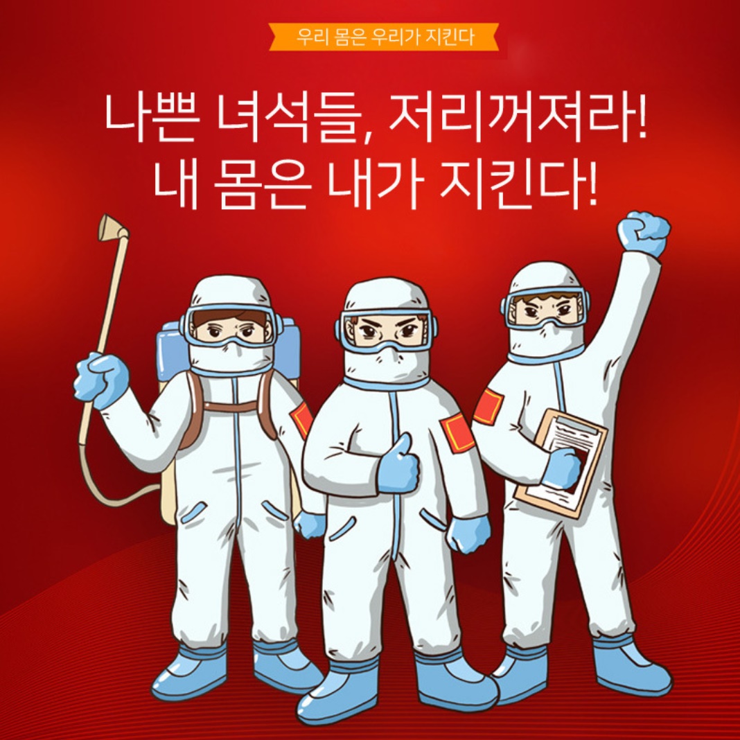 조리 조리사 마스크 목욕탕 마스크 요리사 공항 아크릴 마스크 이미지 8