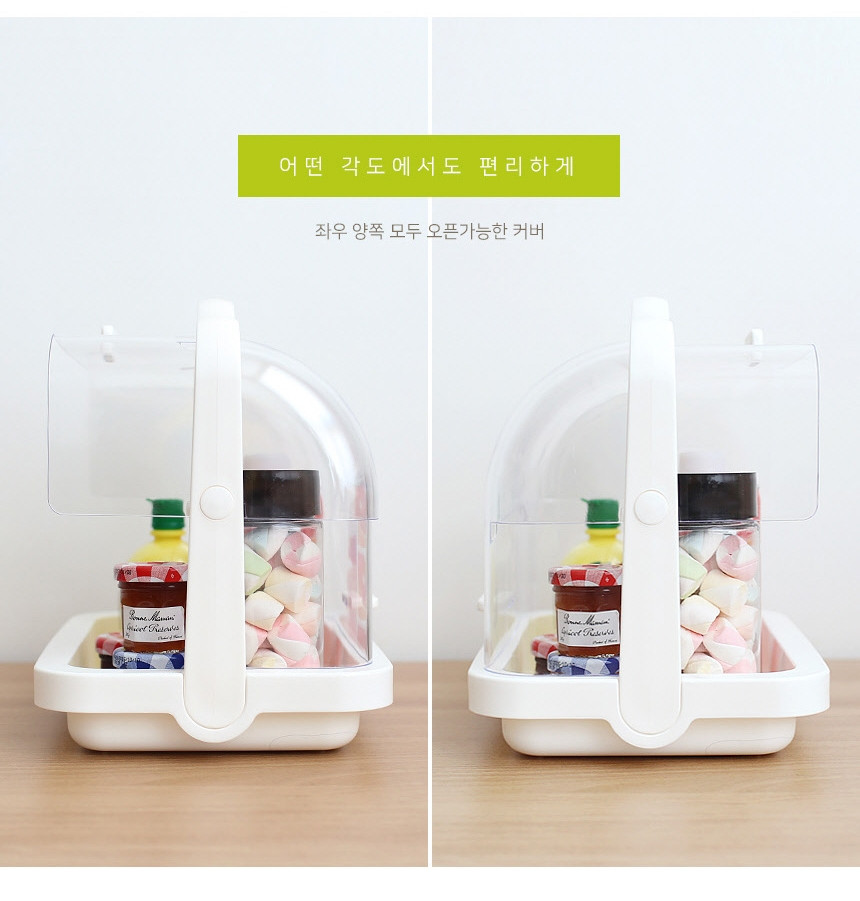 비타민어린이집 이미지