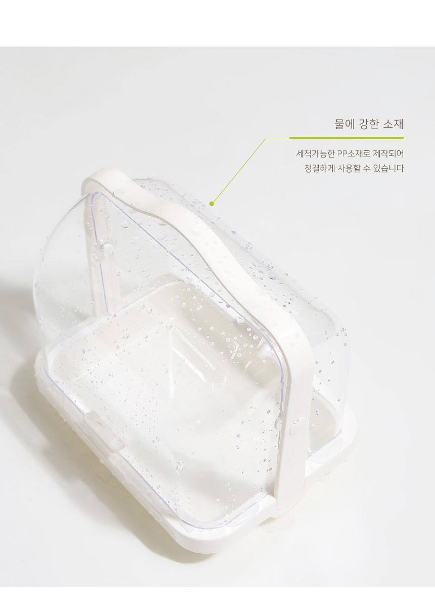 비타민어린이집 이미지