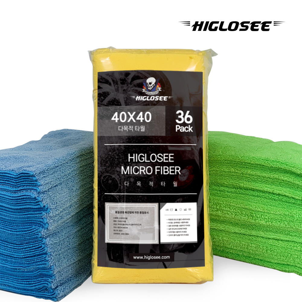 하이글로씨 극세사 세차타월 36매 드라잉 버핑 수건 세차용 차량용 블루, 1개 제품 이미지