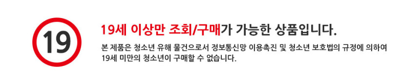 3M JC-3000SW 레이저포인터 무선 프리젠터 이니셜 인쇄 - 상세 이미지 2