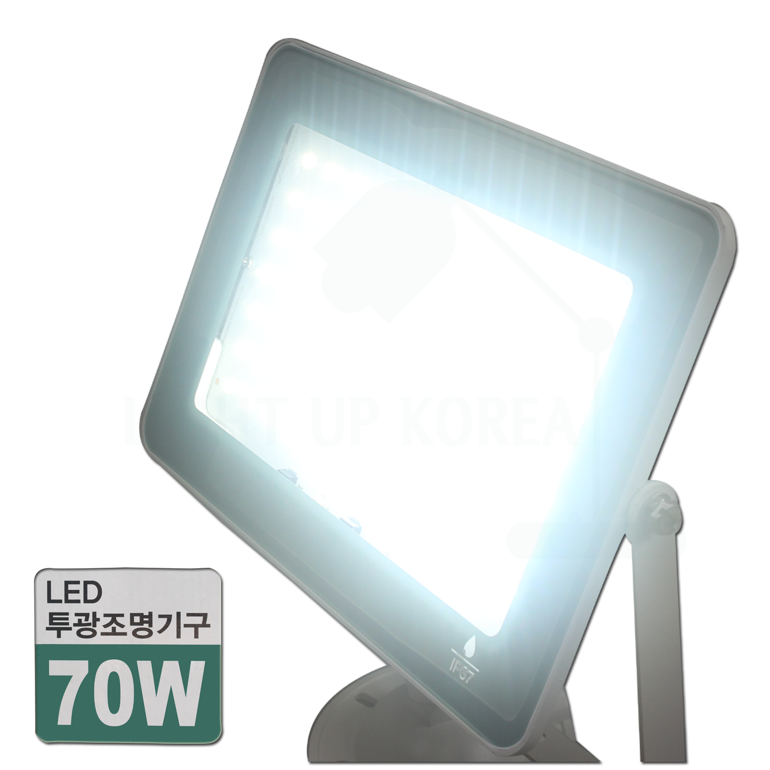 L 두영 LED 사각 투광기 70w 공장등 창고등 투광등 간판 조명 경관 실외 방수 - 상세 이미지 4