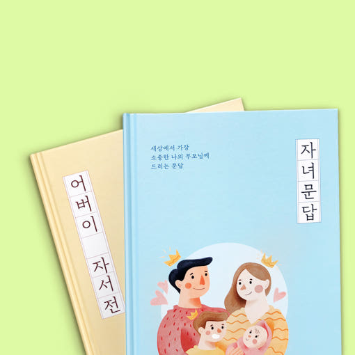thumbnail-9
